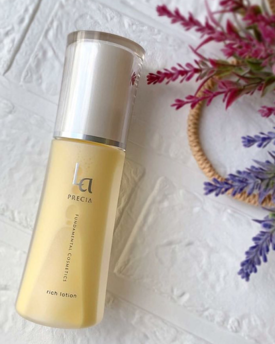 Плацентарный лосьон ультра 3 в 1 Rich Lotion