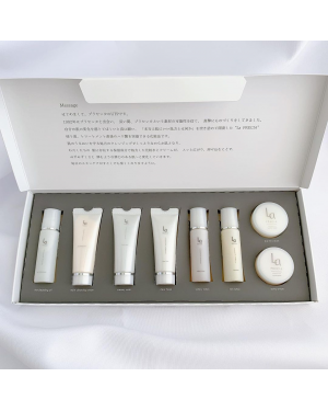 Мининабор косметики La PRECIA 8 средств La PRECIA 3 Days Trial Kit